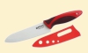 Нож Boker Ceramic color line Red