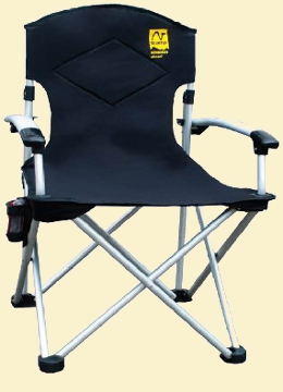 Tramp TRF-004 Кресло раскладное с уплотненной спинкой