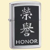 Zippo Зажигалка 20332 Honor-Chinese Symbol
